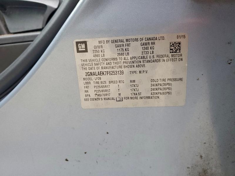 Фото 13 - CHEVROLET EQUINOX