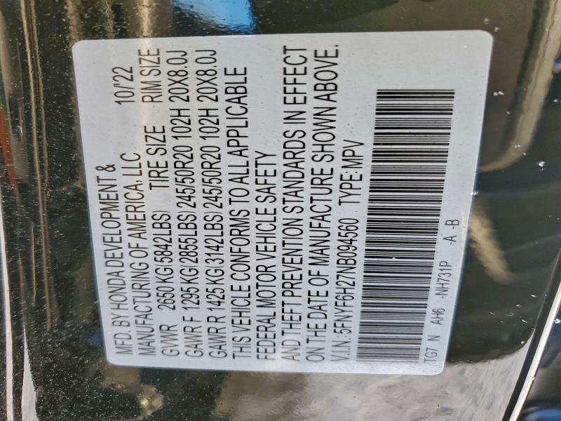 Фото 13 - HONDA PILOT