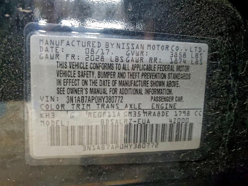 Фото 12 - NISSAN SENTRA