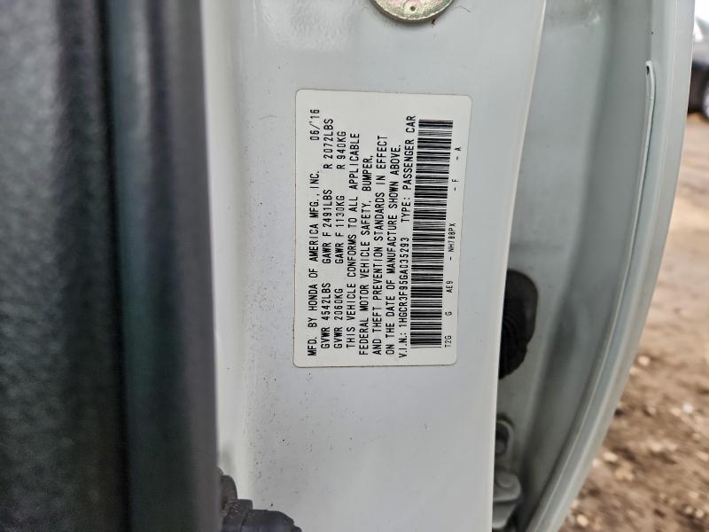 Фото 13 - HONDA ACCORD