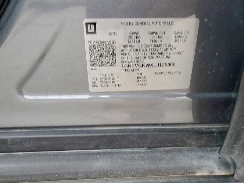 Фото 13 - CHEVROLET TRAVERSE