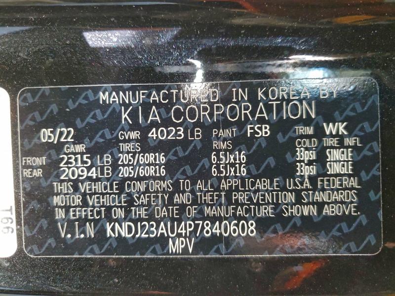 Фото 13 - KIA SOUL