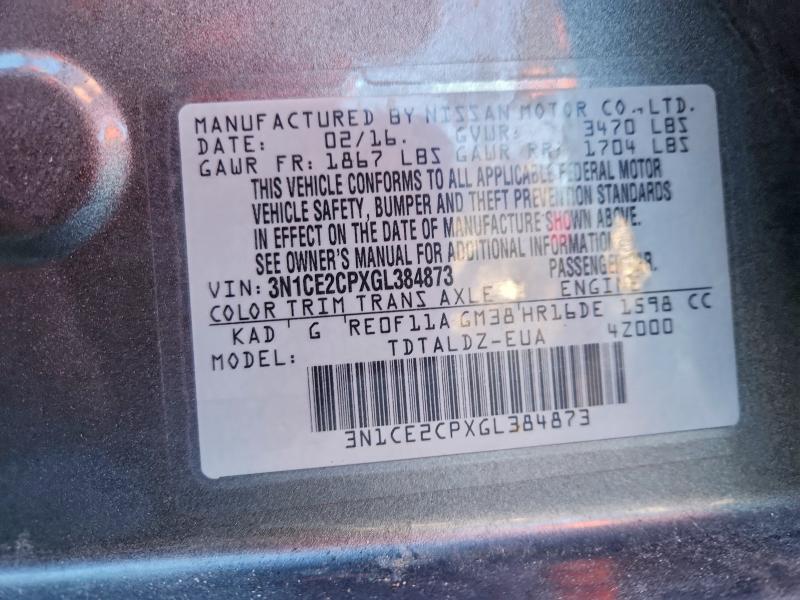 Фото 12 - NISSAN VERSA