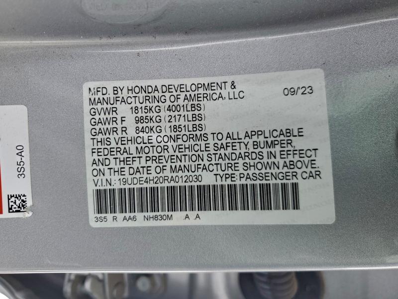 Фото 12 - ACURA INTEGRA