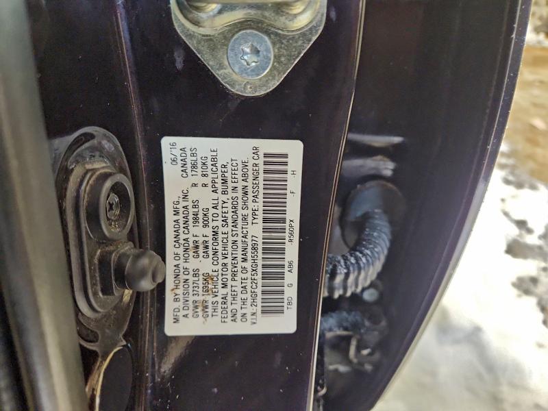 Фото 12 - HONDA CIVIC