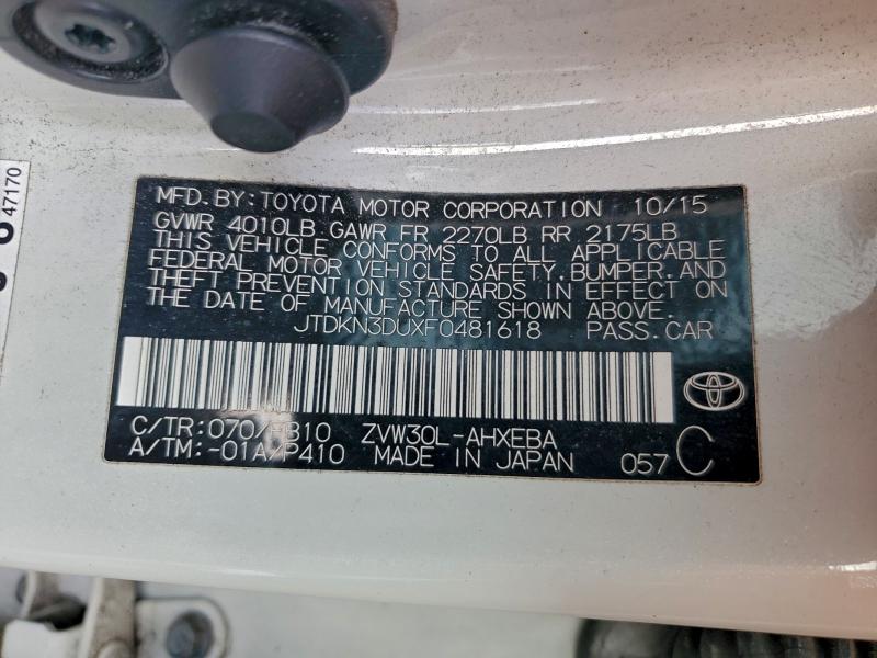 Фото 14 - TOYOTA PRIUS