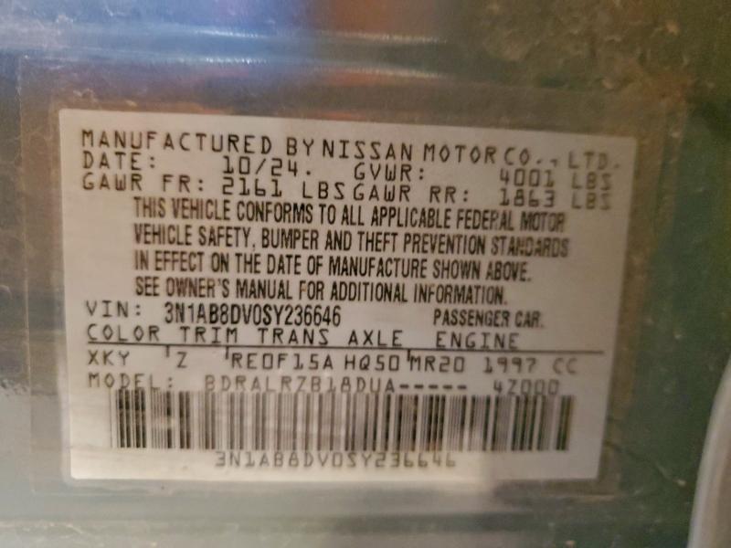 Фото 12 - NISSAN SENTRA