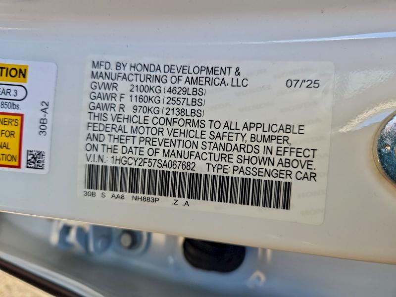 Фото 12 - HONDA ACCORD