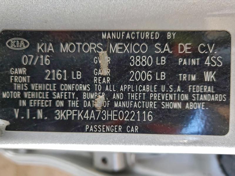 Фото 12 - KIA FORTE