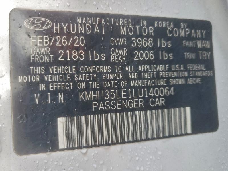 Фото 12 - HYUNDAI ELANTRA