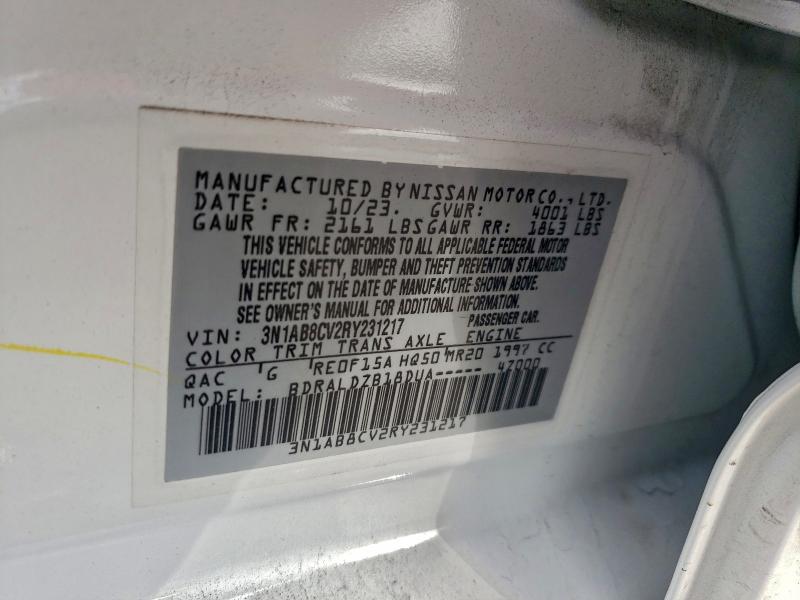 Фото 12 - NISSAN SENTRA