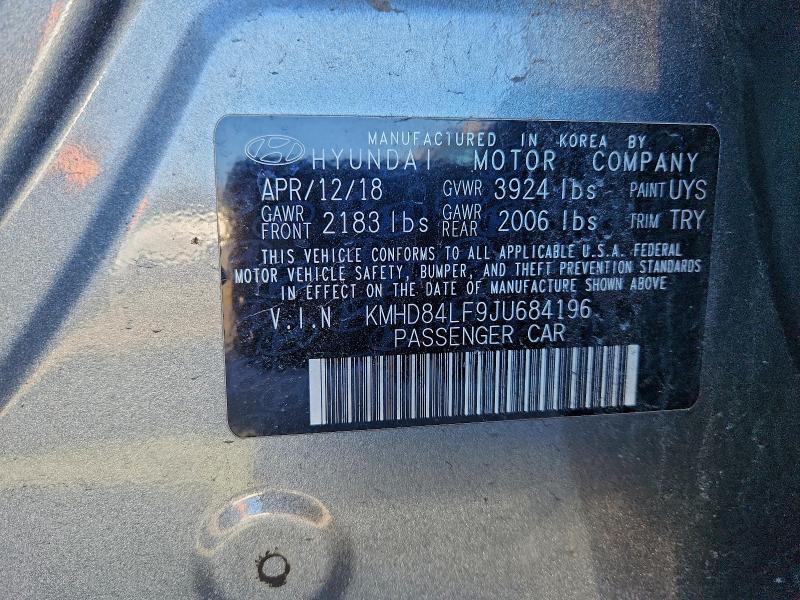 Фото 12 - HYUNDAI ELANTRA