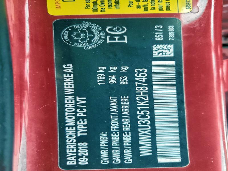 Фото 13 - MINI COOPER