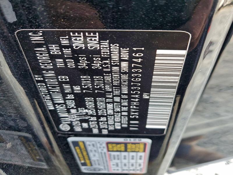 Фото 12 - KIA SORENTO