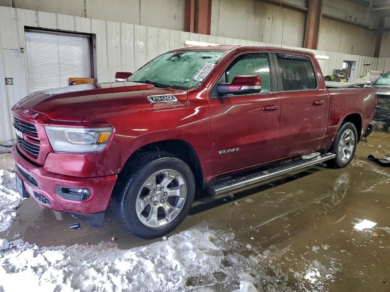 Фото 1 - RAM 1500