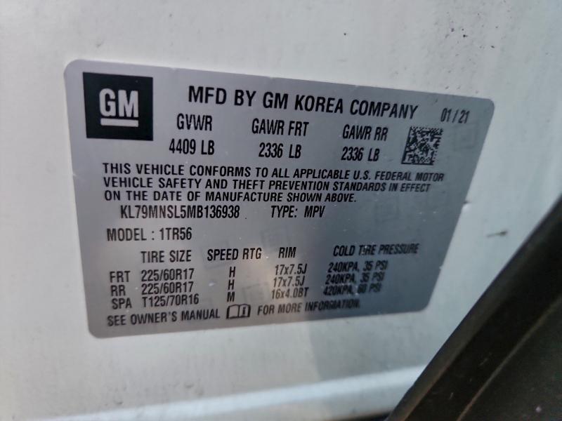 Фото 14 - CHEVROLET TRAILBLZR