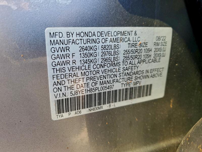 Фото 13 - ACURA MDX