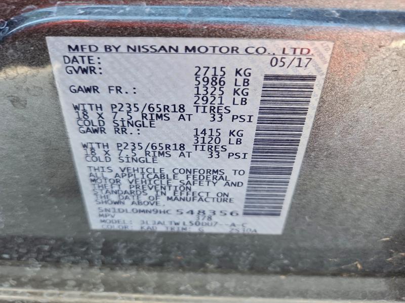 Фото 13 - INFINITI QX60