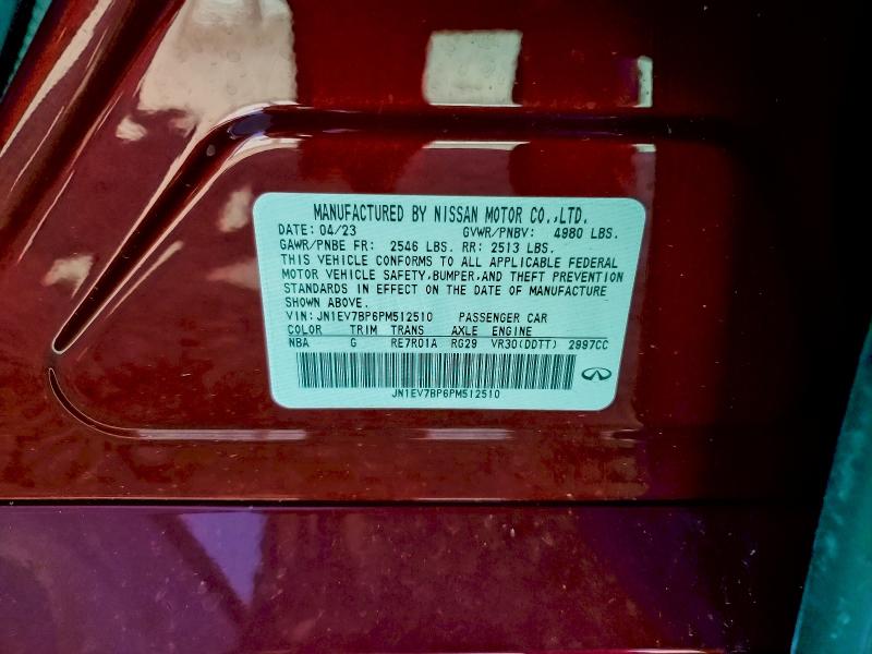 Фото 12 - INFINITI Q50