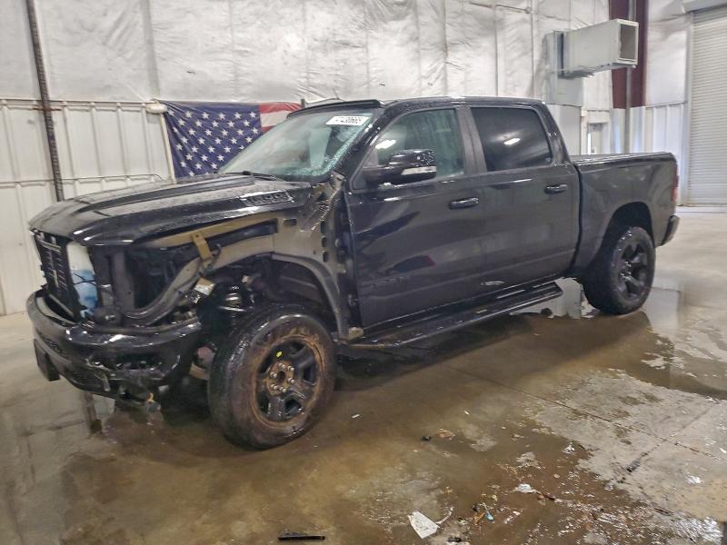 Фото 1 - RAM 1500