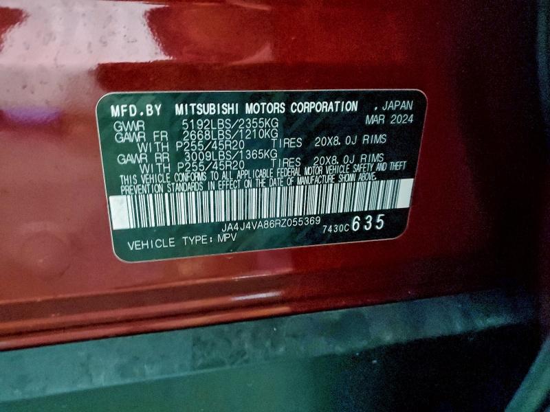 Фото 13 - MITSUBISHI OUTLANDER