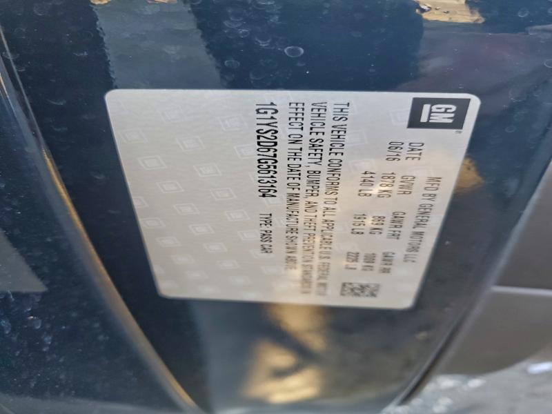 Фото 12 - CHEVROLET CORVETTE