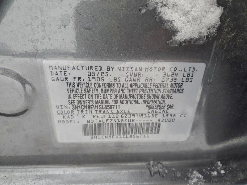 Фото 13 - NISSAN VERSA