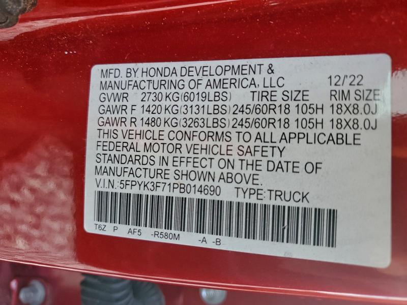 Фото 12 - HONDA RIDGELINE