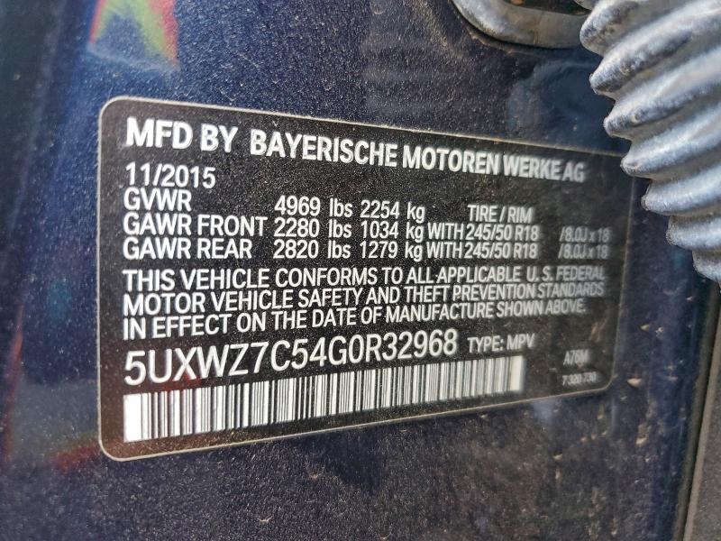 Фото 13 - BMW X3