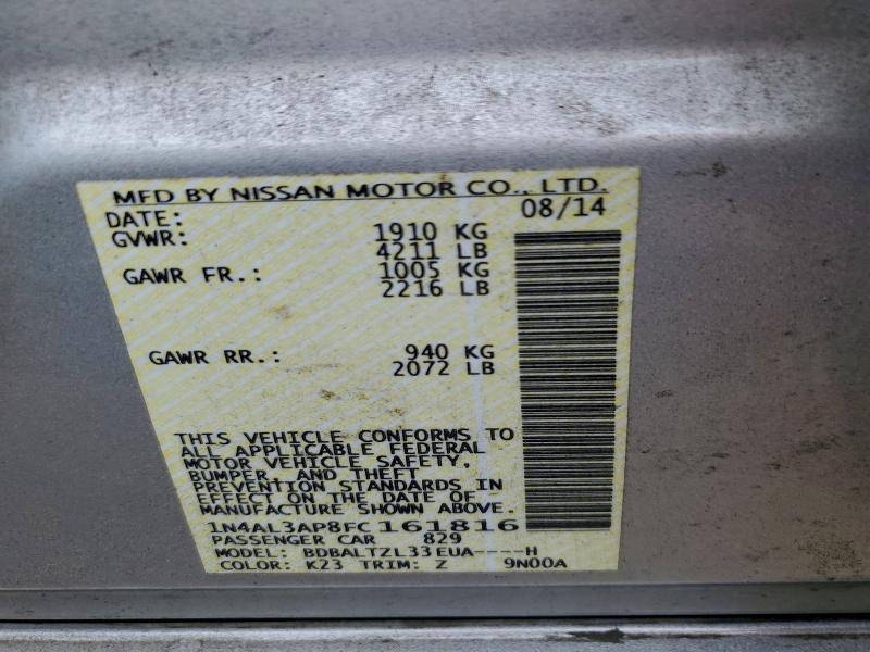 Фото 12 - NISSAN ALTIMA