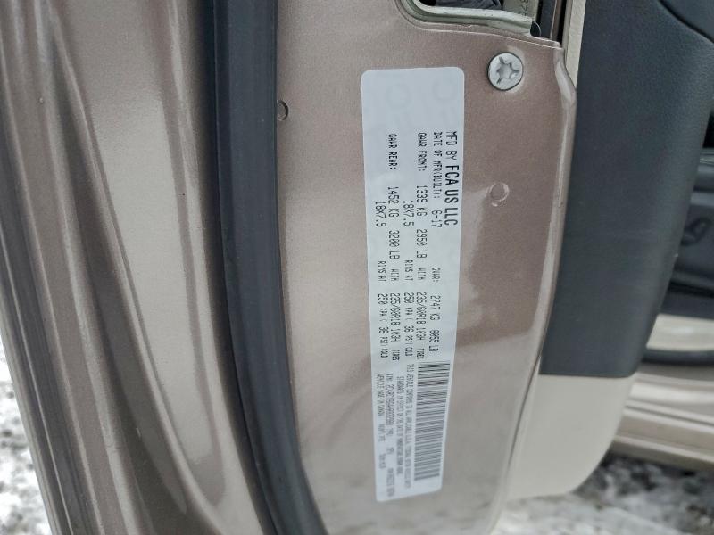 Фото 13 - CHRYSLER PACIFICA