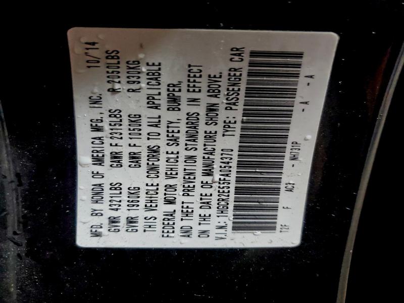 Фото 12 - HONDA ACCORD