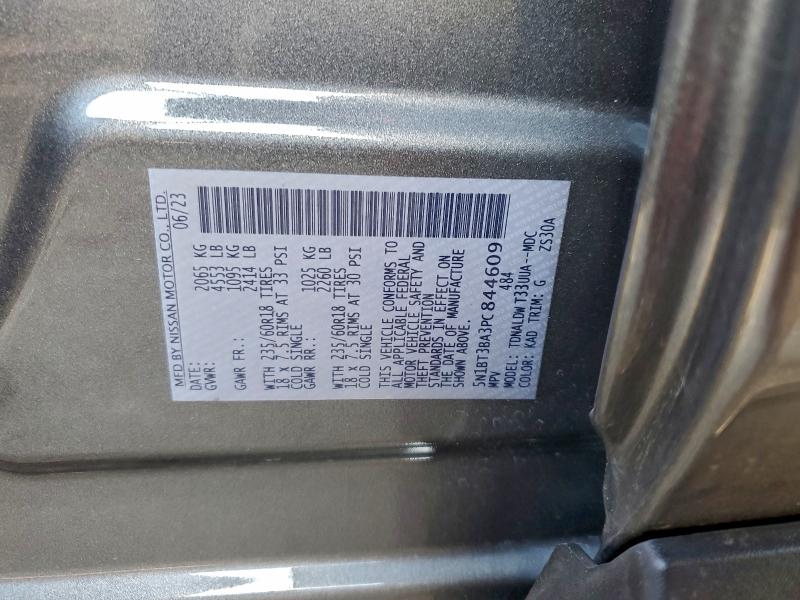 Фото 12 - NISSAN ROGUE