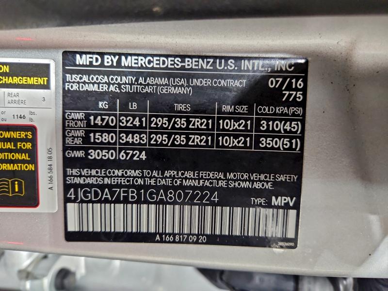 Фото 13 - MERCEDES-BENZ GLE-CLASS