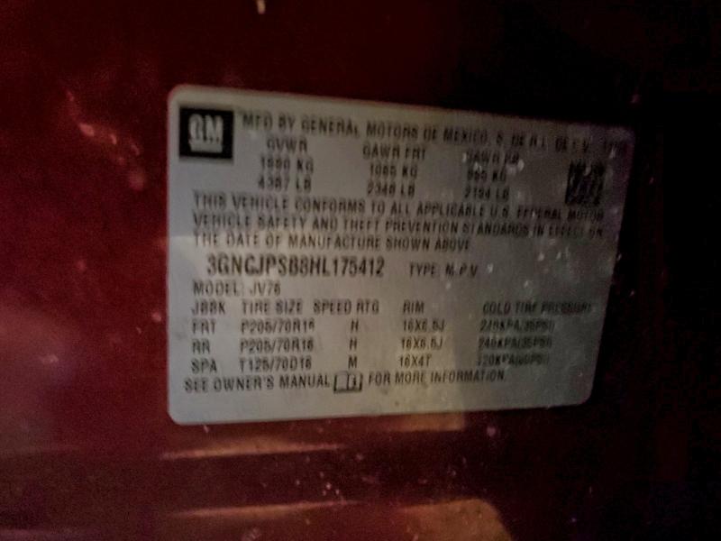 Фото 12 - CHEVROLET TRAX