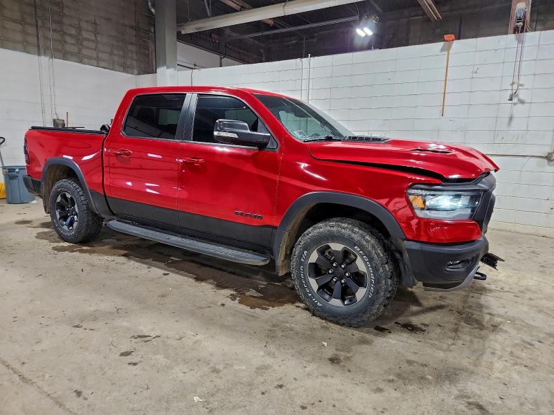 Фото 4 - RAM 1500