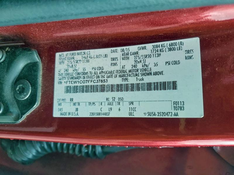 Фото 12 - FORD F-150