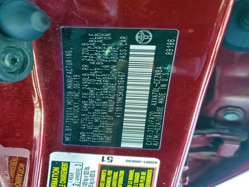 Фото 13 - TOYOTA CAMRY