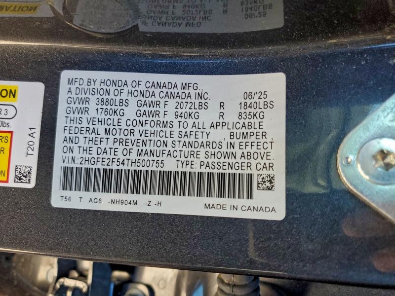 Фото 13 - HONDA CIVIC