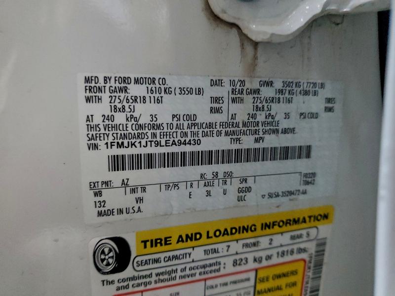 Фото 13 - FORD EXPEDITION