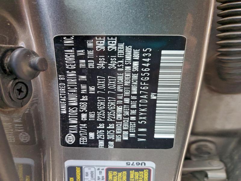 Фото 13 - KIA SORENTO