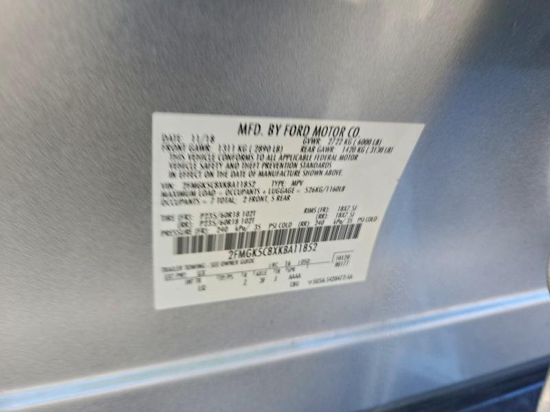 Фото 13 - FORD FLEX