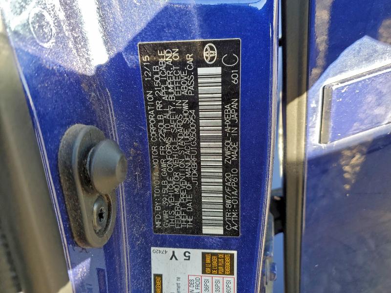 Фото 12 - TOYOTA PRIUS