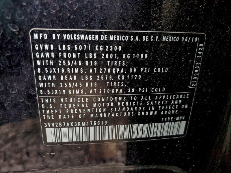 Фото 13 - VOLKSWAGEN TIGUAN