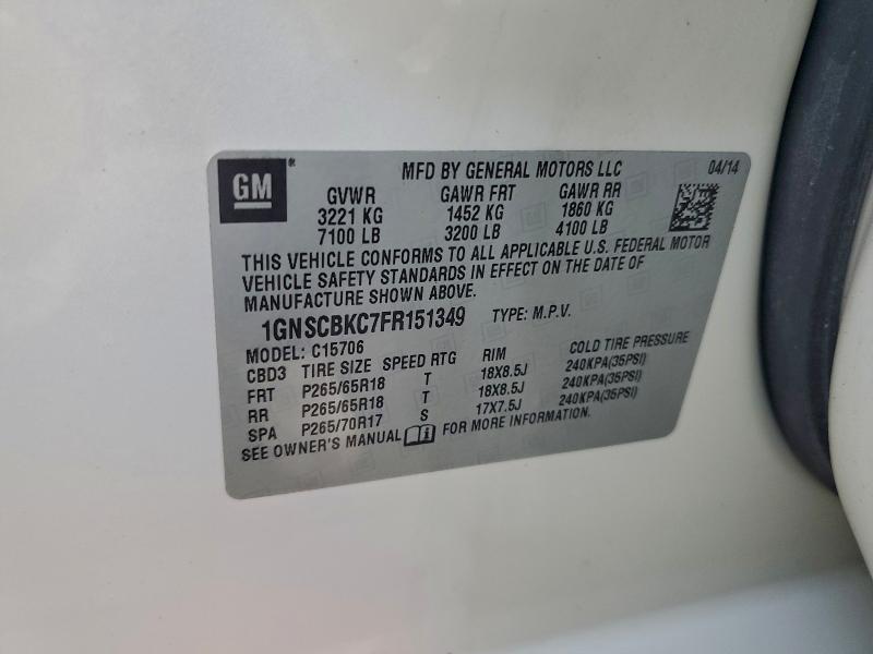 Фото 13 - CHEVROLET TAHOE