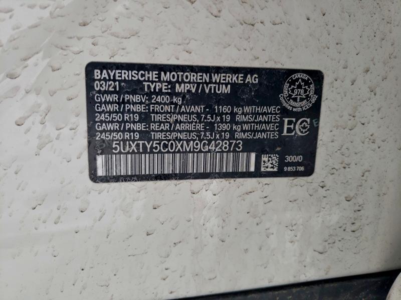 Фото 14 - BMW X3