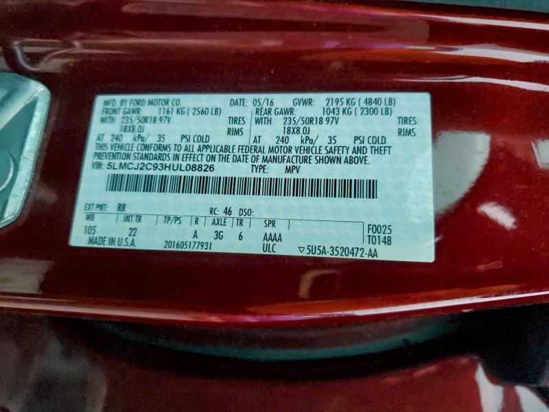 Фото 13 - LINCOLN MKC