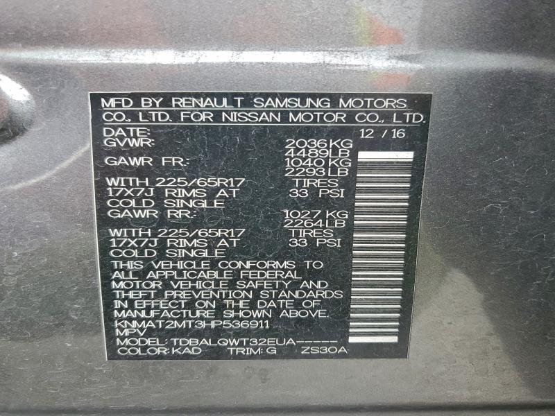 Фото 14 - NISSAN ROGUE