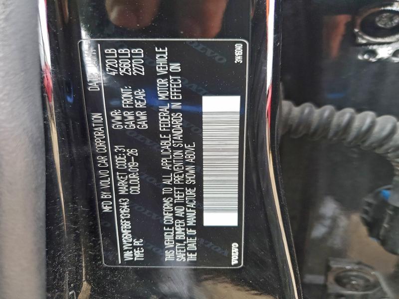 Фото 12 - VOLVO S60