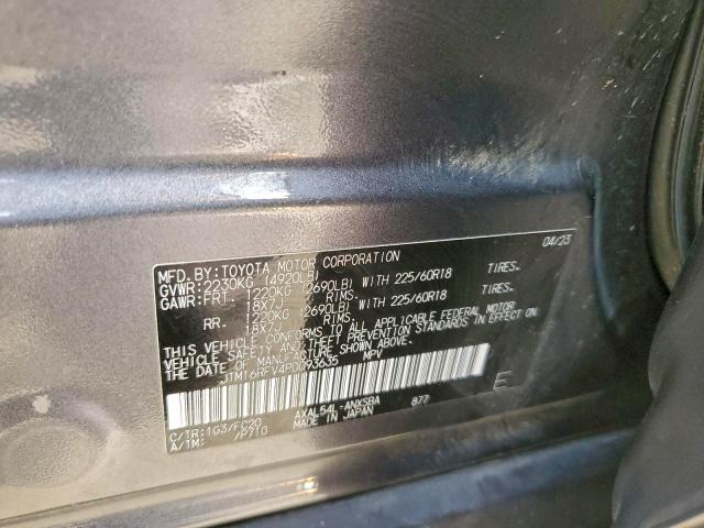 Фото 13 - TOYOTA RAV4